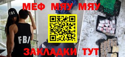 MDMA Premium VHQ Краснодар