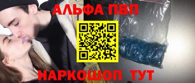 MDMA Premium VHQ Краснодар