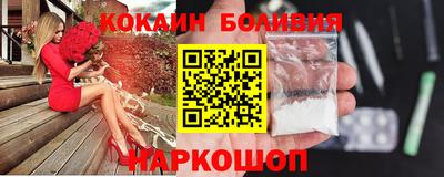 прущий лед Краснознаменск