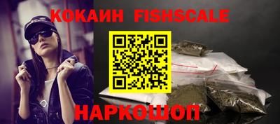 прущий лед Краснознаменск