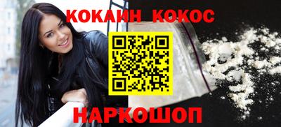 MDMA Premium VHQ Краснодар