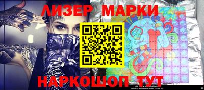 MDMA Premium VHQ Краснодар