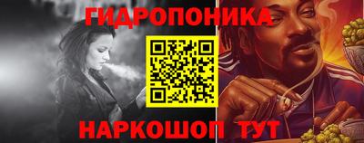 MDMA Premium VHQ Краснодар
