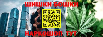 прущий лед Краснознаменск