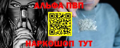 MDMA Premium VHQ Краснодар
