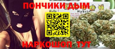 MDMA Premium VHQ Краснодар