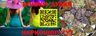 прущий лед Краснознаменск