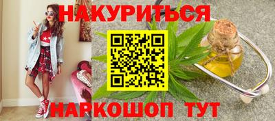 MDMA Premium VHQ Краснодар