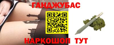 прущий лед Краснознаменск