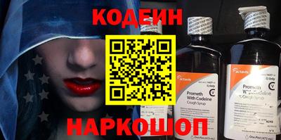 MDMA Premium VHQ Краснодар