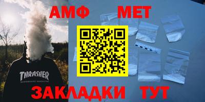 прущий лед Краснознаменск
