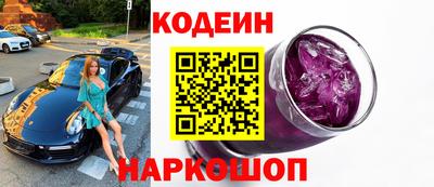 хмурый Чапаевск
