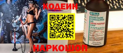 MDMA Premium VHQ Краснодар