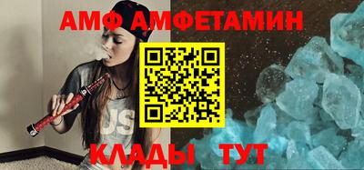 MDMA Premium VHQ Краснодар