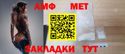 прущий лед Краснознаменск