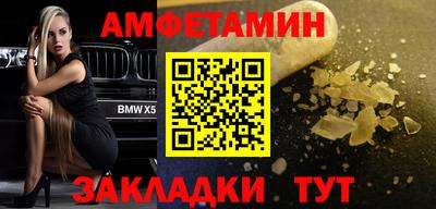 MDMA Premium VHQ Краснодар