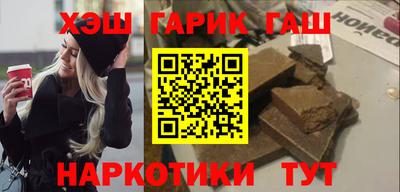 прущий лед Краснознаменск
