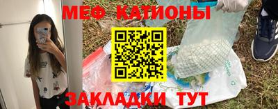 MDMA Premium VHQ Краснодар