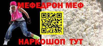 MDMA Premium VHQ Краснодар