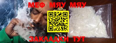 MDMA Premium VHQ Краснодар