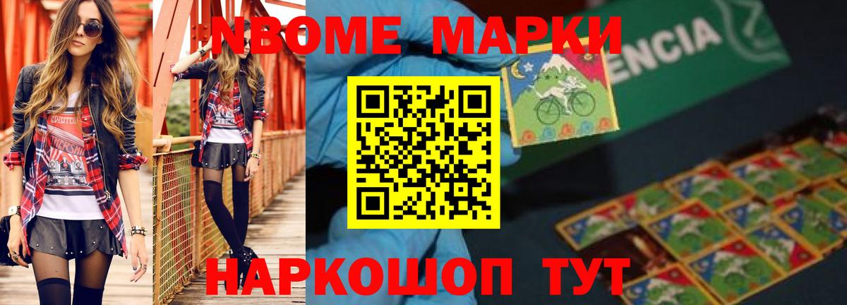 Гатчина  LSD-25 экстази ecstasy  Лсд 25 экстази  ЛСД экстази ecstasy  Вход с VPN 